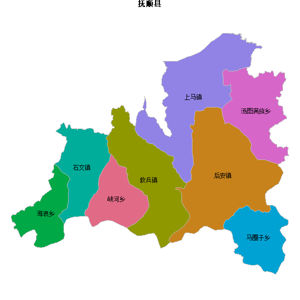 抚顺县乡镇地图shp数据WGS84坐标系.shp