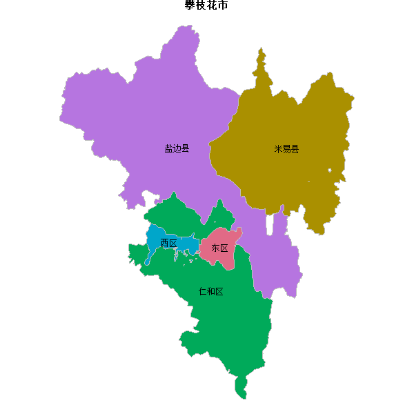 攀枝花市地图shp数据WGS84坐标系.shp
