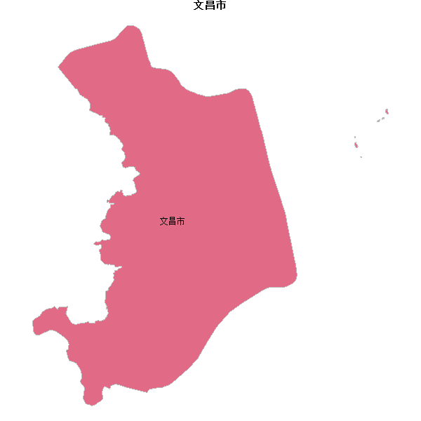 文昌市地图shp数据WGS84坐标系.shp