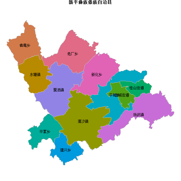 新平彝族傣族自治县乡镇地图shp数据WGS84坐标系.shp