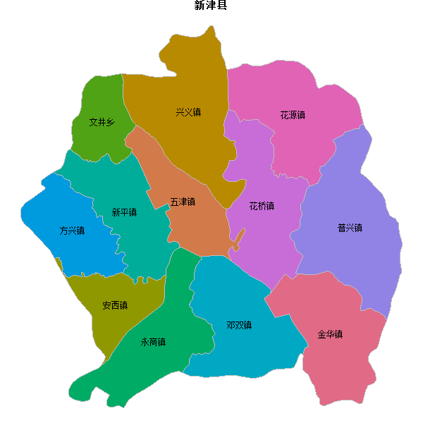 新津县乡镇地图shp数据WGS84坐标系.shp