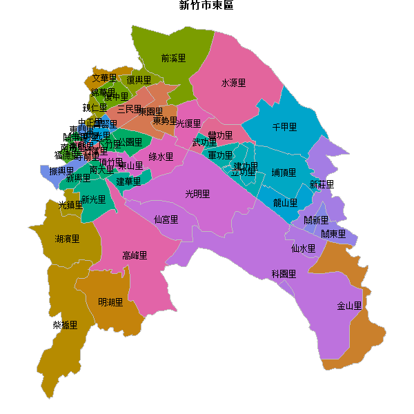 新竹市東區乡镇地图shp数据WGS84坐标系.shp