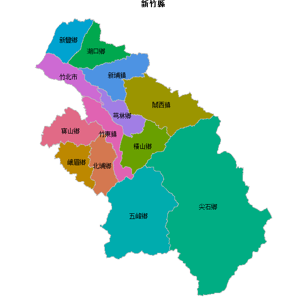 新竹縣地图shp数据WGS84坐标系.shp