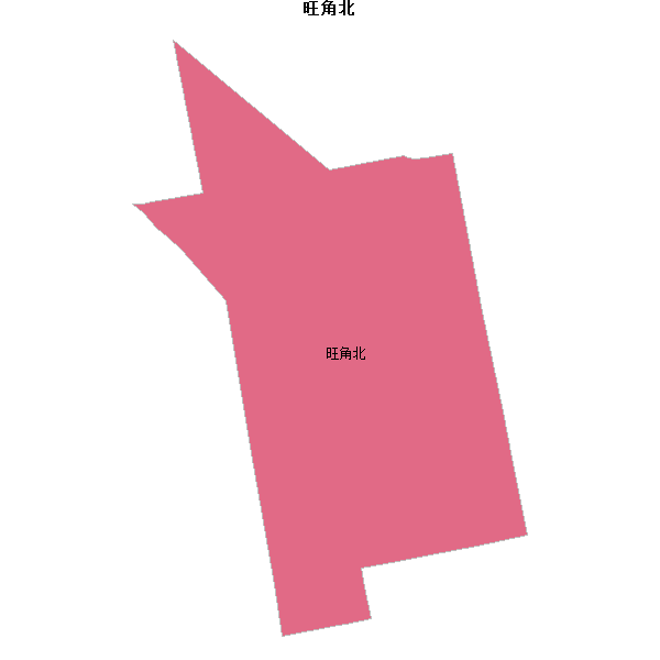 旺角北乡镇地图shp数据WGS84坐标系.shp