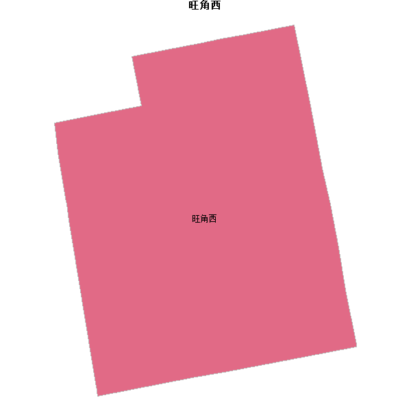 旺角西乡镇地图shp数据WGS84坐标系.shp