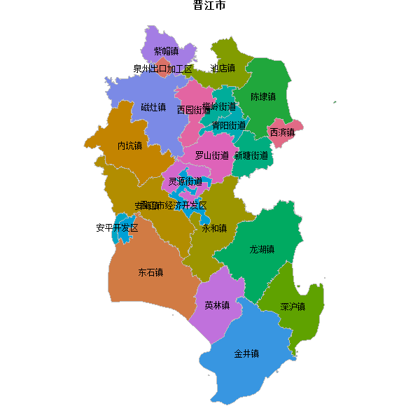 晋江市乡镇地图shp数据WGS84坐标系.shp