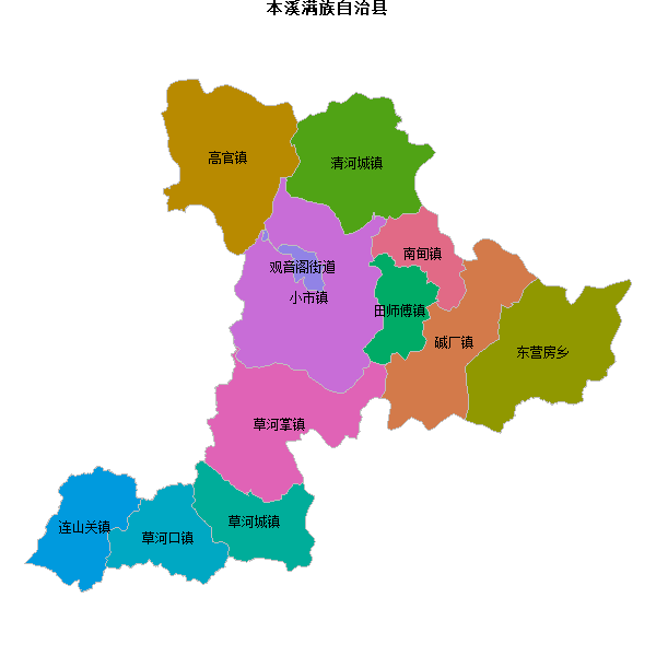 本溪满族自治县乡镇地图shp数据WGS84坐标系.shp