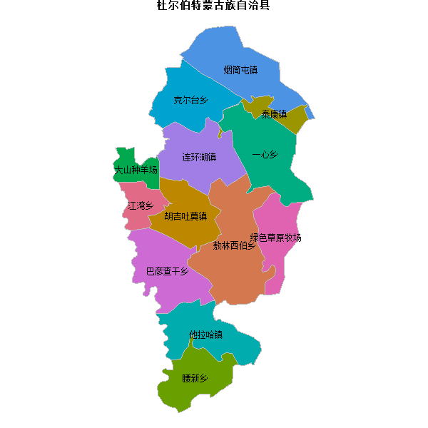 杜尔伯特蒙古族自治县乡镇地图shp数据WGS84坐标系.shp
