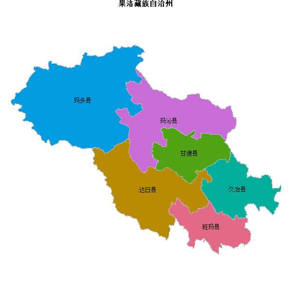 果洛藏族自治州地图shp数据WGS84坐标系.shp
