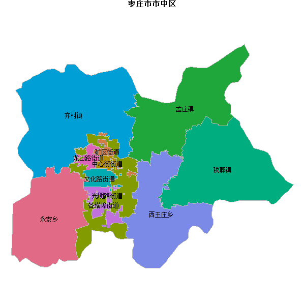 枣庄市市中区乡镇地图shp数据WGS84坐标系.shp