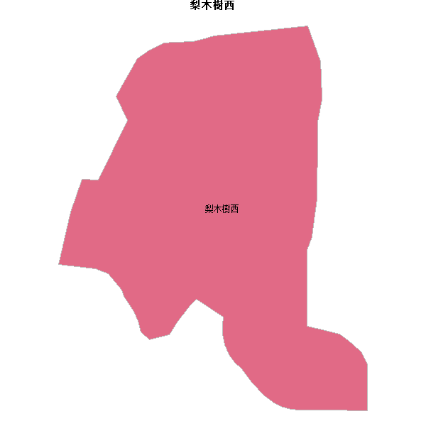 梨木樹西乡镇地图shp数据WGS84坐标系.shp