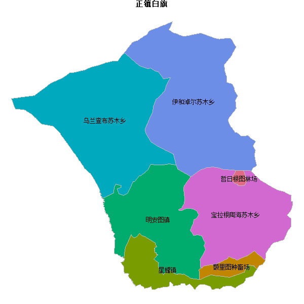 正镶白旗乡镇地图shp数据WGS84坐标系.shp
