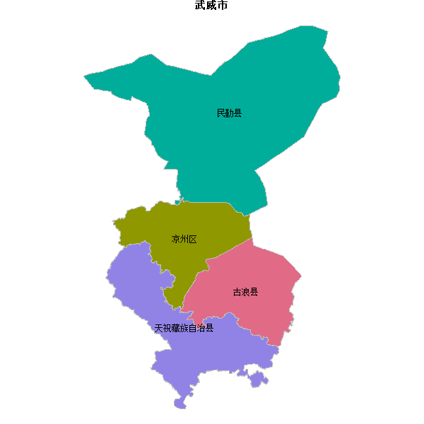 武威市地图shp数据WGS84坐标系.shp