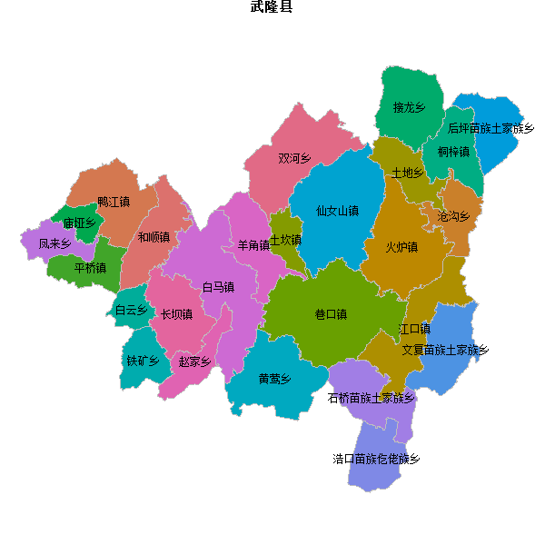 武隆县乡镇地图shp数据WGS84坐标系.shp