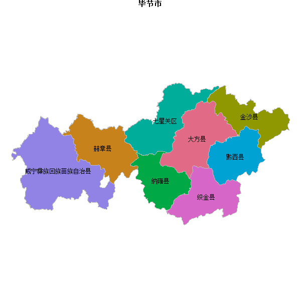 毕节市地图shp数据WGS84坐标系.shp