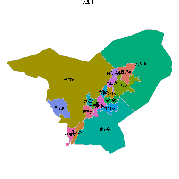民勤县乡镇地图shp数据WGS84坐标系.shp
