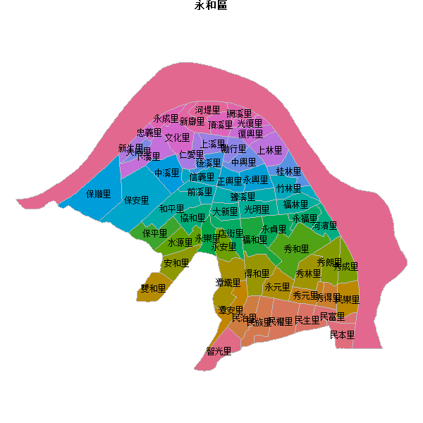 永和區乡镇地图shp数据WGS84坐标系.shp