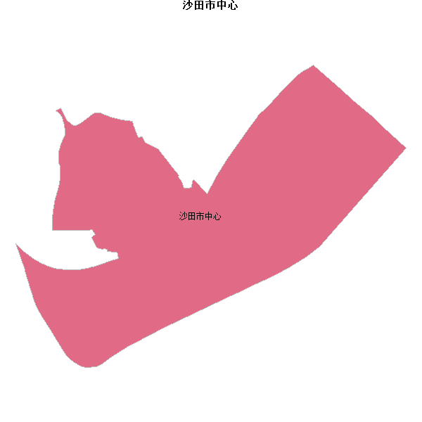 沙田市中心乡镇地图shp数据WGS84坐标系.shp
