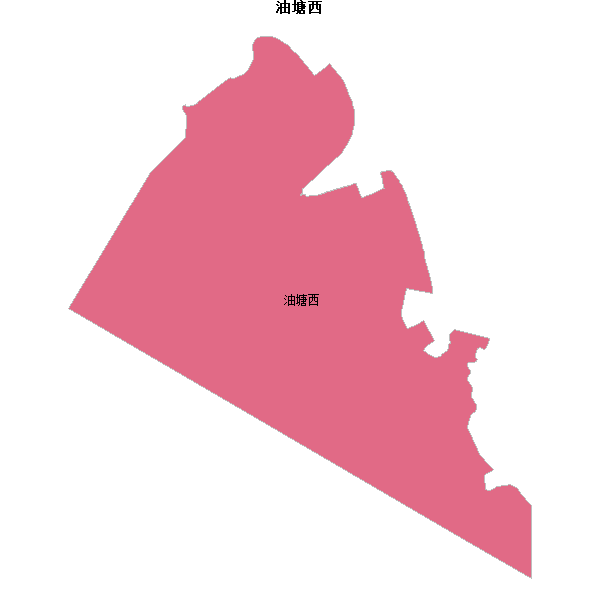 油塘西乡镇地图shp数据WGS84坐标系.shp