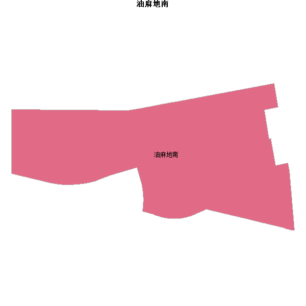 油麻地南乡镇地图shp数据WGS84坐标系.shp