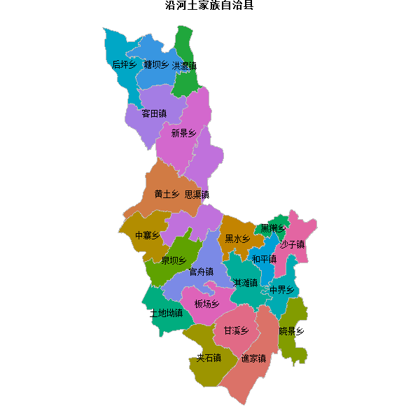 沿河土家族自治县乡镇地图shp数据WGS84坐标系.shp