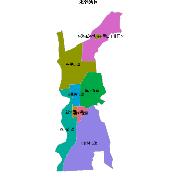 海勃湾区乡镇地图shp数据WGS84坐标系.shp