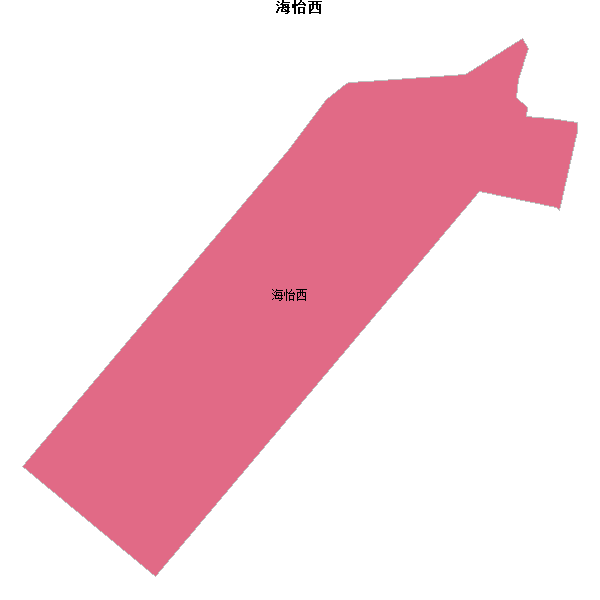 海怡西乡镇地图shp数据WGS84坐标系.shp
