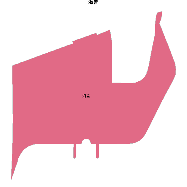 海晉乡镇地图shp数据WGS84坐标系.shp