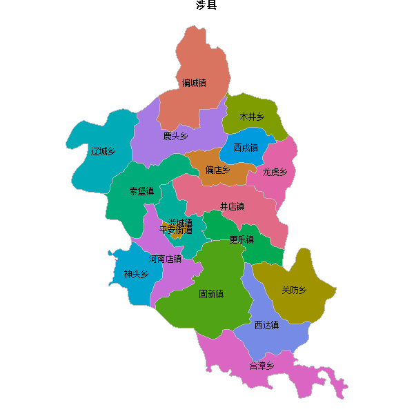 涉县乡镇地图shp数据WGS84坐标系.shp