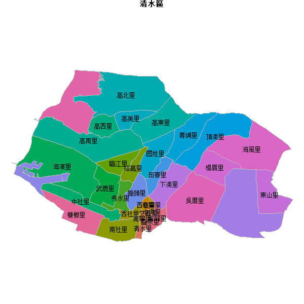 清水區乡镇地图shp数据WGS84坐标系.shp
