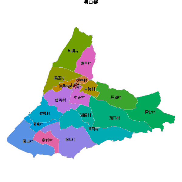 湖口鄉乡镇地图shp数据WGS84坐标系.shp