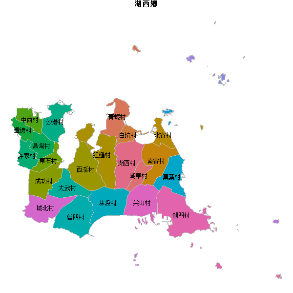 湖西鄉乡镇地图shp数据WGS84坐标系.shp