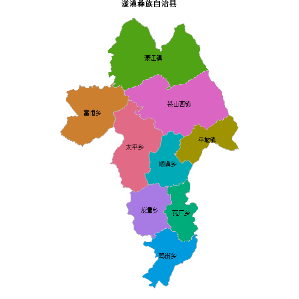 漾濞彝族自治县乡镇地图shp数据WGS84坐标系.shp