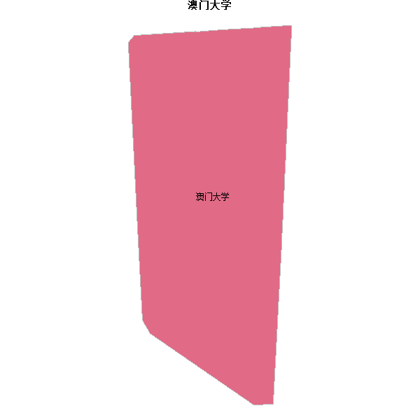 澳门大学地图shp数据WGS84坐标系.shp