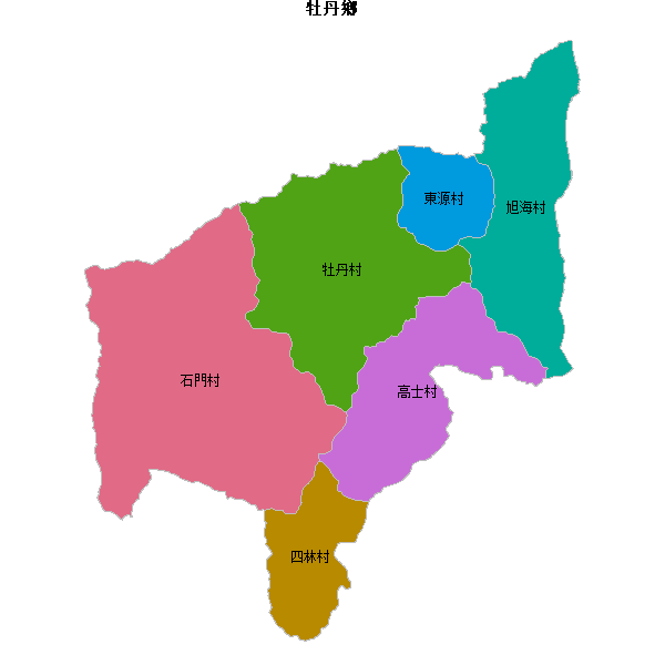 牡丹鄉乡镇地图shp数据WGS84坐标系.shp