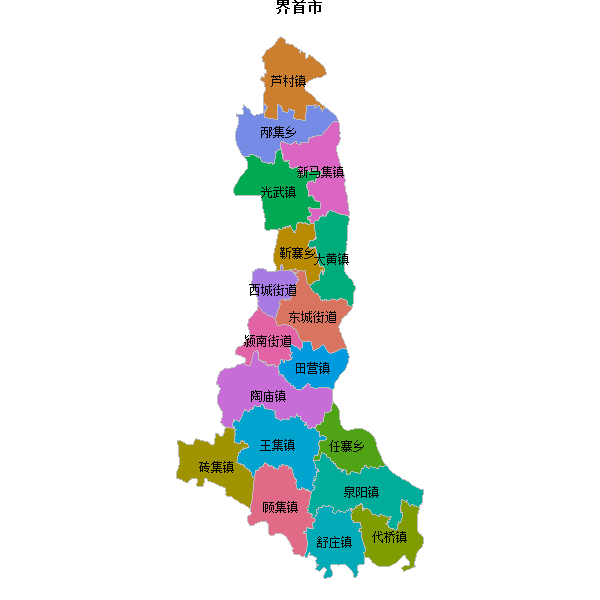 界首市乡镇地图DWG数据WGS84坐标系.DWG