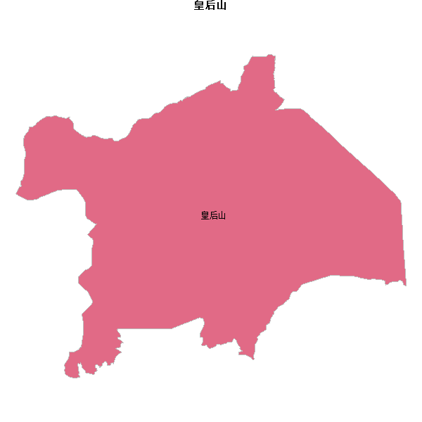 皇后山乡镇地图shp数据WGS84坐标系.shp
