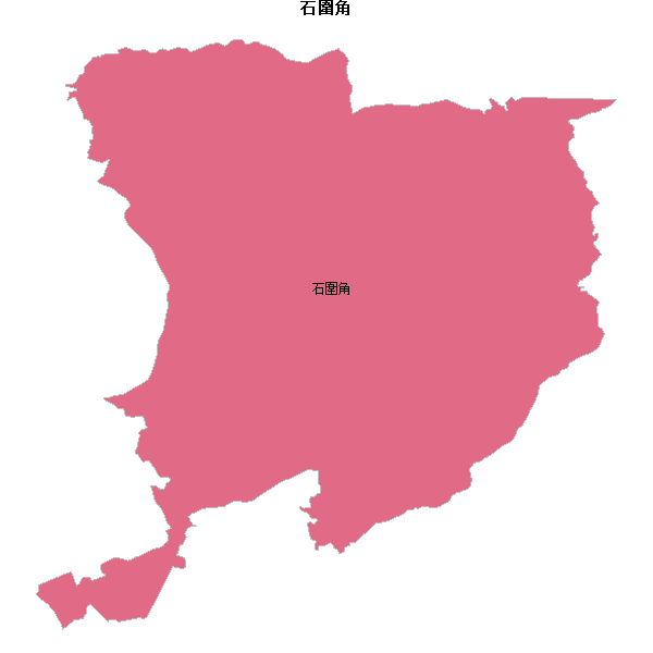 石圍角乡镇地图shp数据WGS84坐标系.shp