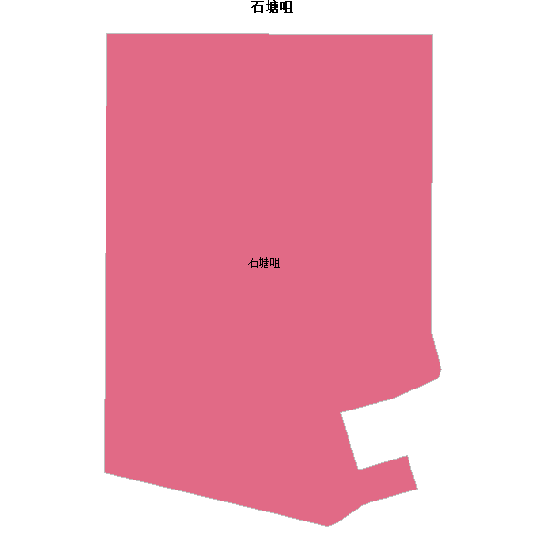 石塘咀乡镇地图shp数据WGS84坐标系.shp