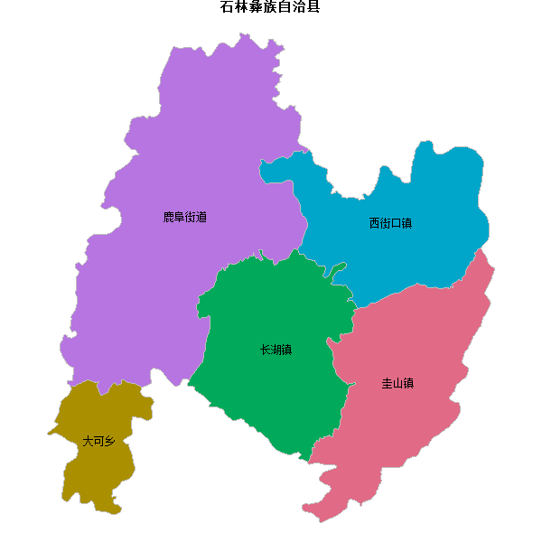 石林彝族自治县乡镇地图shp数据WGS84坐标系.shp