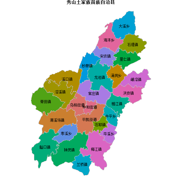 秀山土家族苗族自治县乡镇地图shp数据WGS84坐标系.shp