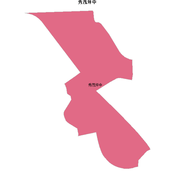 秀茂坪中乡镇地图shp数据WGS84坐标系.shp