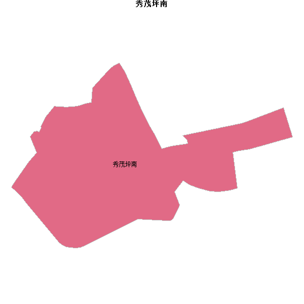 秀茂坪南乡镇地图shp数据WGS84坐标系.shp