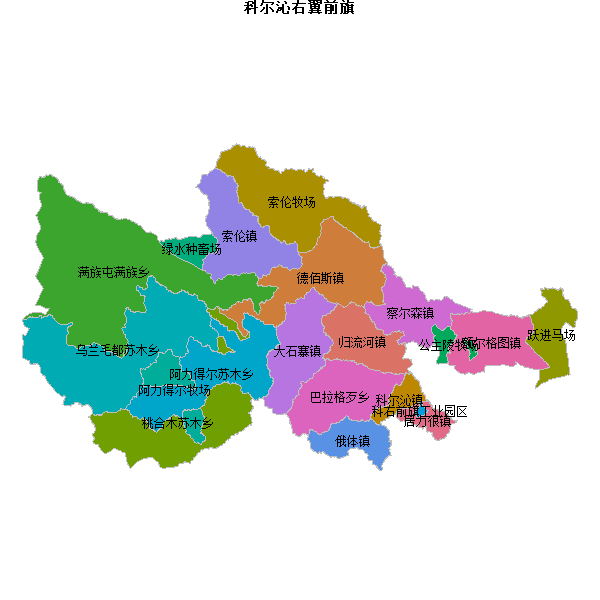 科尔沁右翼前旗乡镇地图shp数据WGS84坐标系.shp