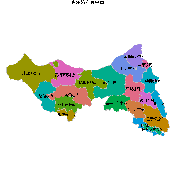 科尔沁左翼中旗乡镇地图shp数据WGS84坐标系.shp