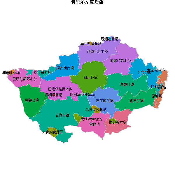 科尔沁左翼后旗乡镇地图shp数据WGS84坐标系.shp