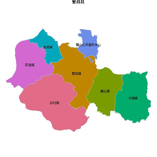 繁昌县乡镇地图shp数据WGS84坐标系.shp