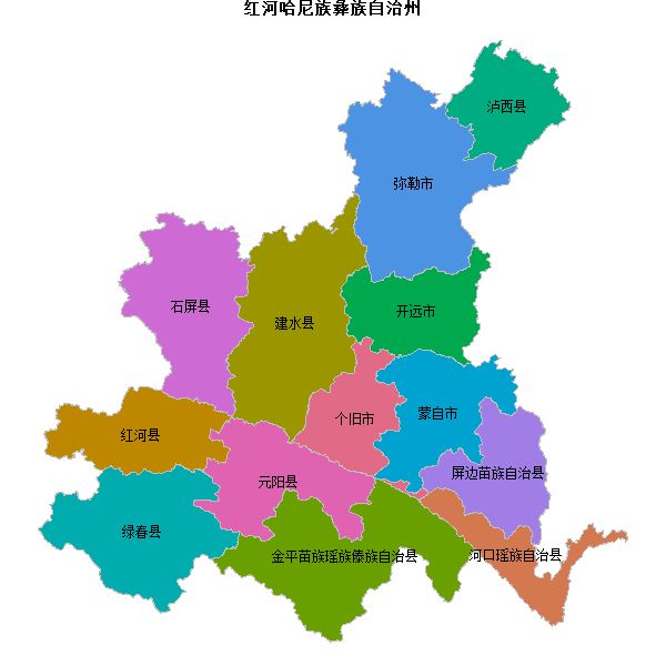 红河哈尼族彝族自治州地图shp数据WGS84坐标系.shp