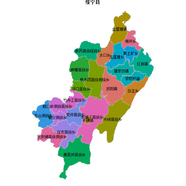 绥宁县乡镇地图shp数据WGS84坐标系.shp