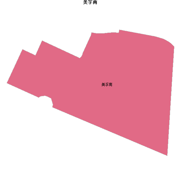 美孚南乡镇地图shp数据WGS84坐标系.shp
